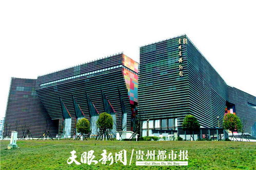 国庆假日,贵州省博物馆文创产品持续 走红